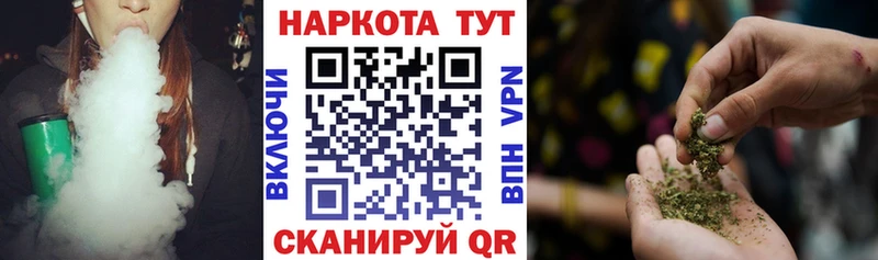 ГАШ Петровск-Забайкальский