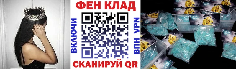Амфетамин 98%  MEGA маркетплейс  Петровск-Забайкальский  цены  