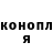 Метадон VHQ Commander Graham