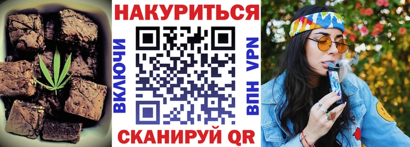 KRAKEN как зайти Петровск-Забайкальский Cannafood конопля купить