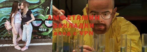 СК Алексеевка