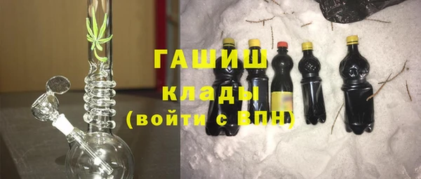 тгк Алексин