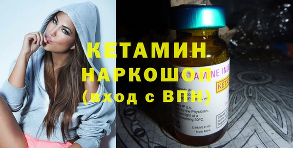 тгк Алексин