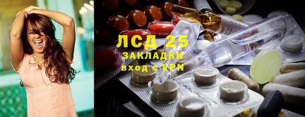 СК Алексеевка
