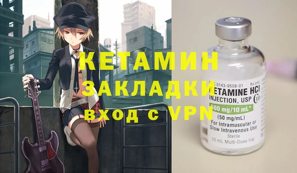 тгк Алексин