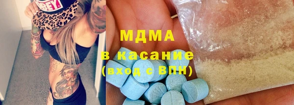 тгк Алексин
