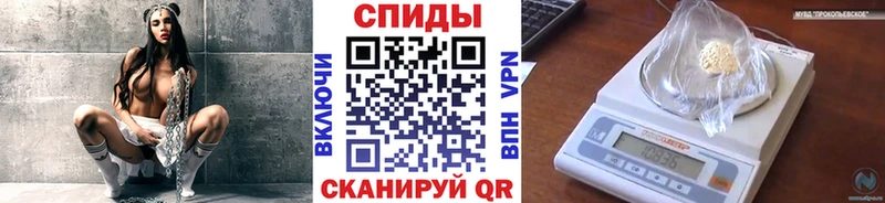 Первитин витя  Петровск-Забайкальский 